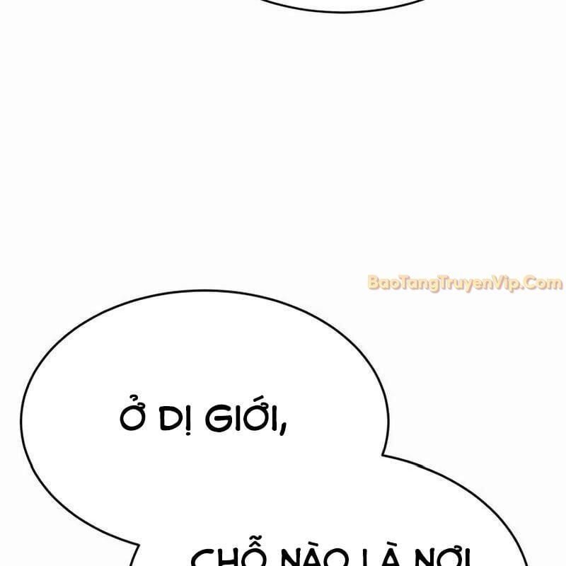 Cây Xẻng Xúc Được Mọi Thứ Chap 7 - Next Chap 6