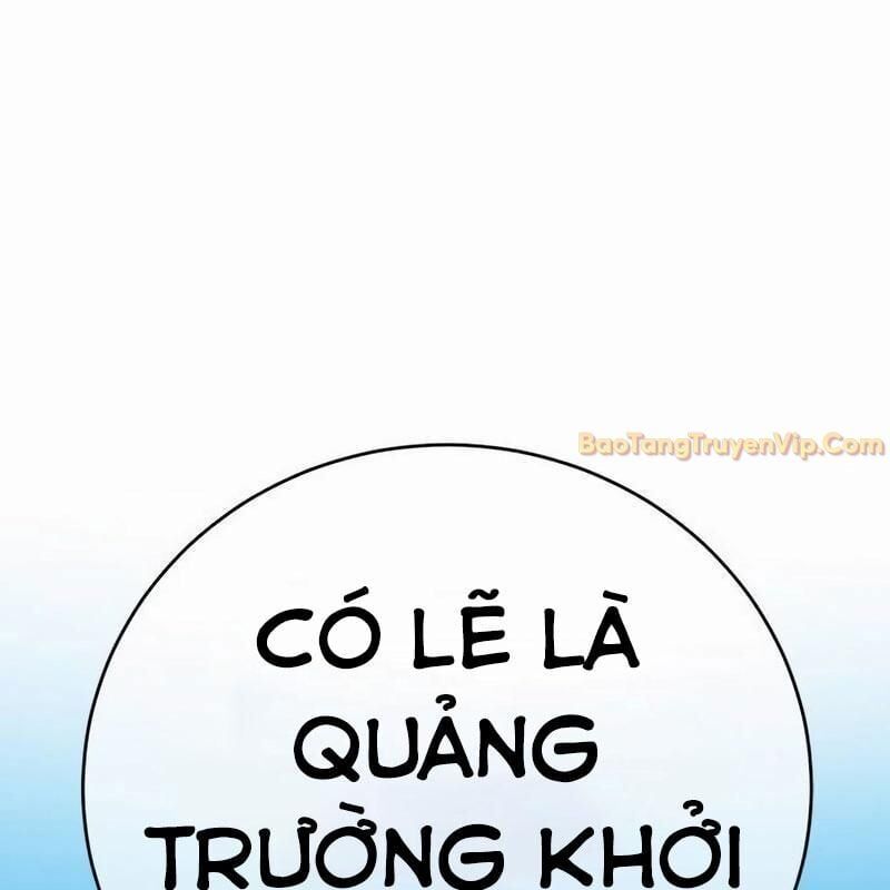 Cây Xẻng Xúc Được Mọi Thứ Chap 7 - Next Chap 6