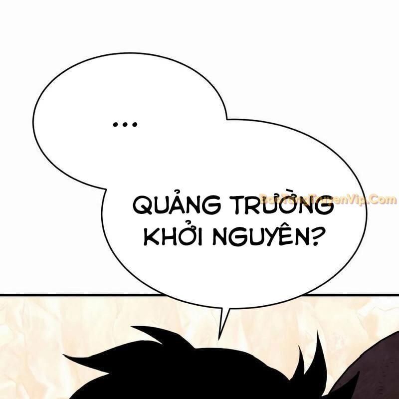 Cây Xẻng Xúc Được Mọi Thứ Chap 7 - Next Chap 6