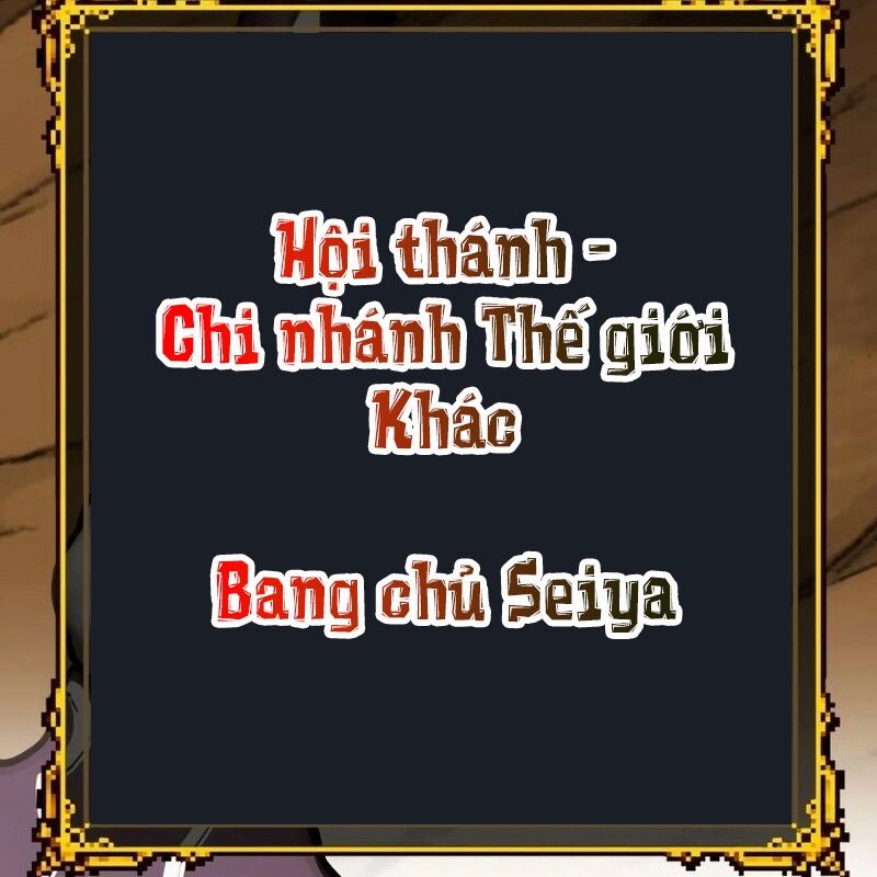 Cây Xẻng Xúc Được Mọi Thứ Chap 8 - Next Chap 7