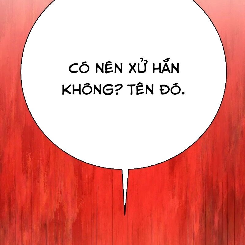 Cây Xẻng Xúc Được Mọi Thứ Chap 8 - Next Chap 7