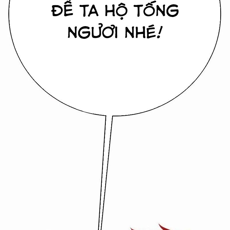 Cây Xẻng Xúc Được Mọi Thứ Chap 8 - Next Chap 7