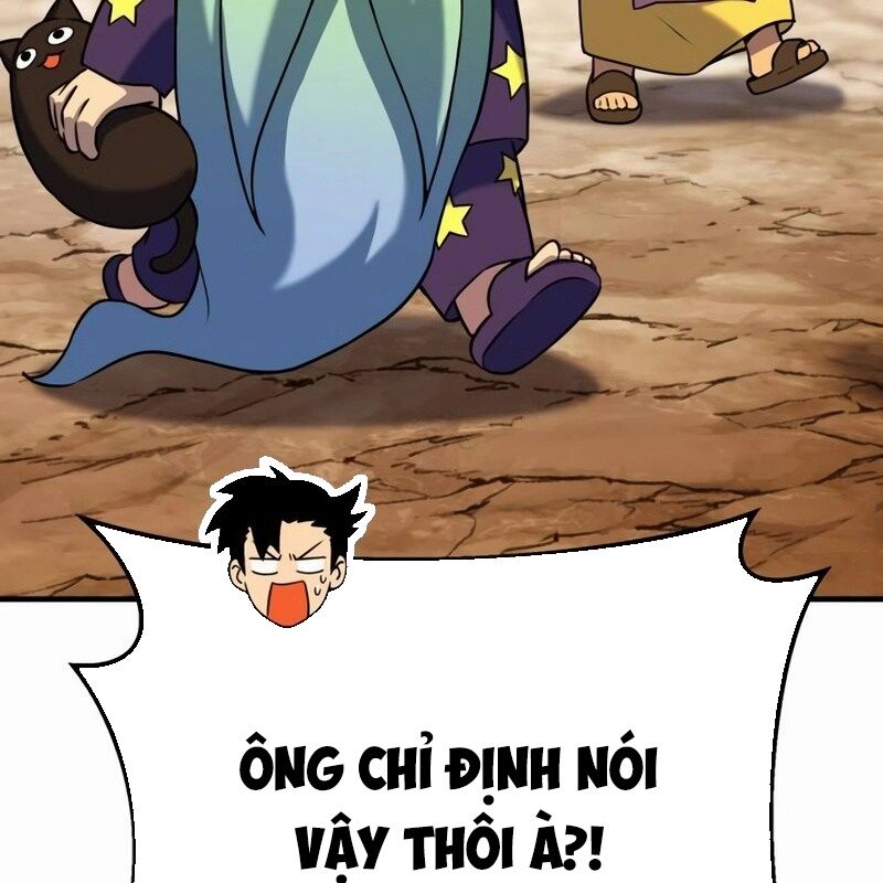 Cây Xẻng Xúc Được Mọi Thứ Chap 8 - Next Chap 7