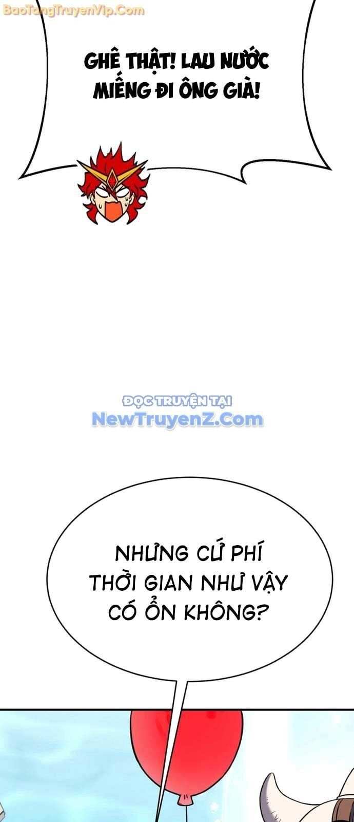 Cây Xẻng Xúc Được Mọi Thứ Chap 9 - Next Chap 8