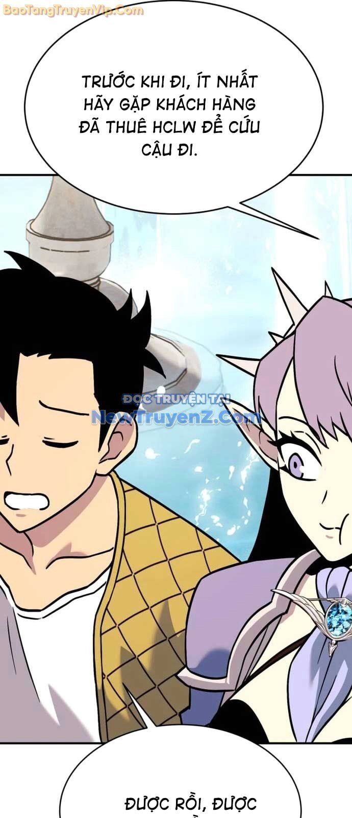 Cây Xẻng Xúc Được Mọi Thứ Chap 9 - Next Chap 8