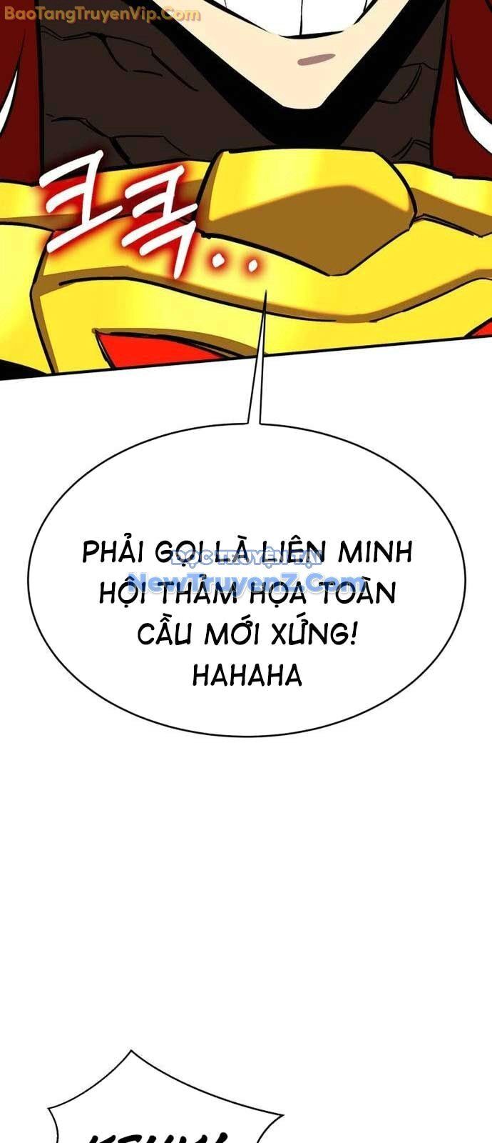 Cây Xẻng Xúc Được Mọi Thứ Chap 9 - Next Chap 8