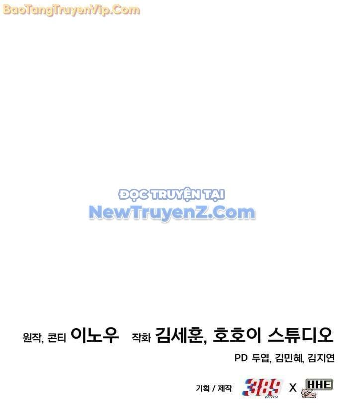 Cây Xẻng Xúc Được Mọi Thứ Chap 9 - Next Chap 8