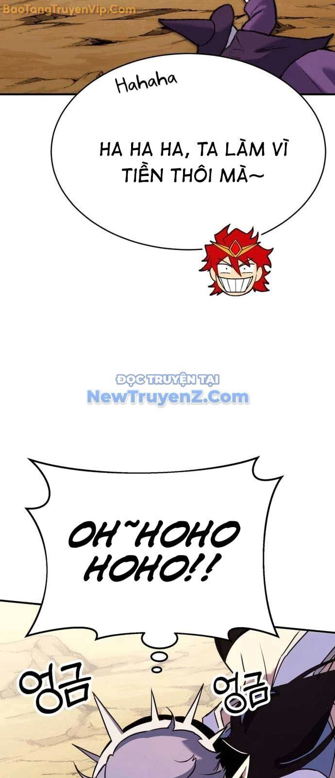 Cây Xẻng Xúc Được Mọi Thứ Chap 9 - Next Chap 8