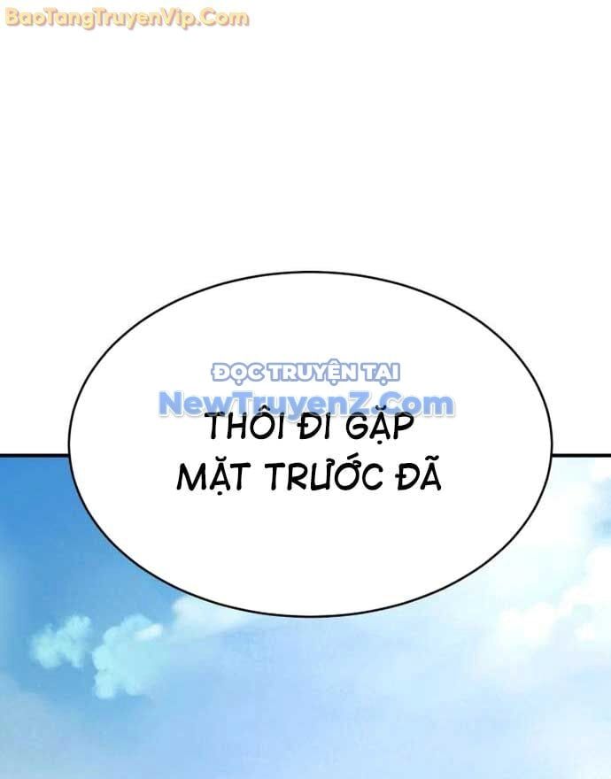 Cây Xẻng Xúc Được Mọi Thứ Chap 9 - Next Chap 8