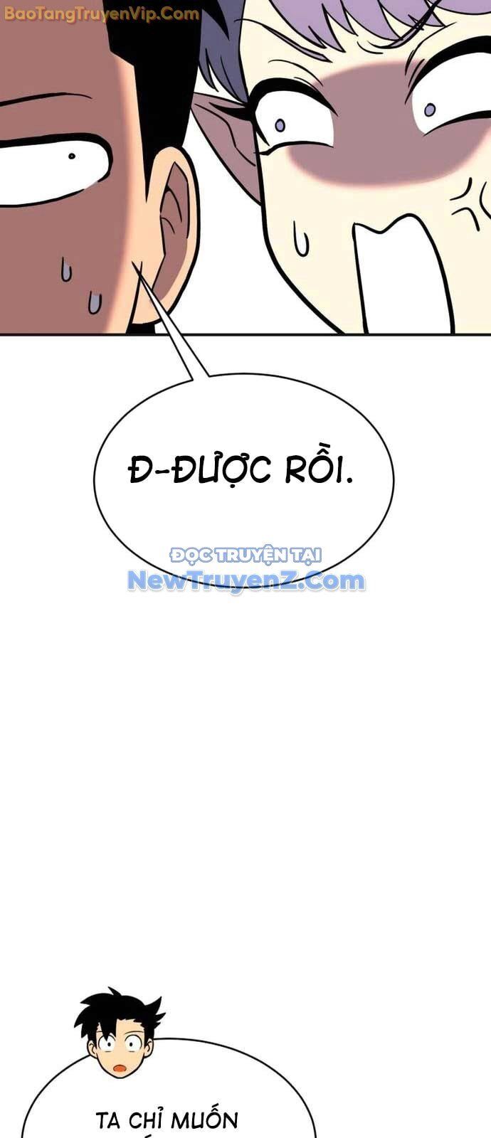 Cây Xẻng Xúc Được Mọi Thứ Chap 9 - Next Chap 8