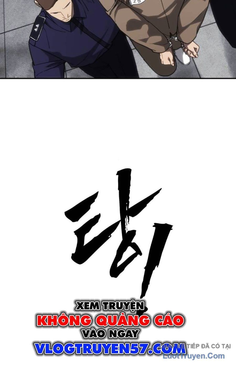 Pháp Sư Đạo Tiền Chap 26 - Next Chap 25