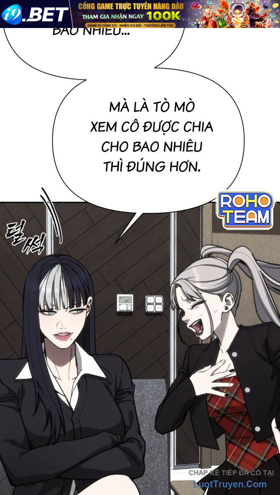 Pháp Sư Đạo Tiền Chap 26 - Next Chap 25