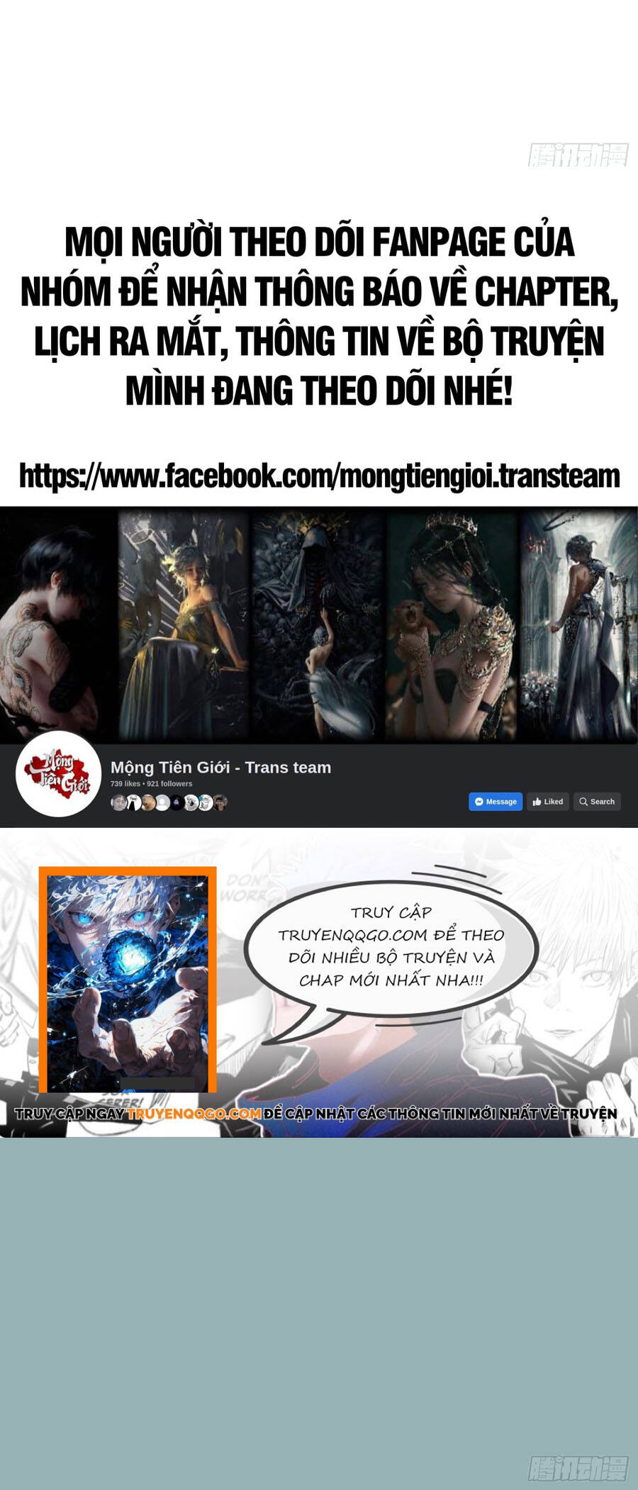 Mạt Thế Cảm Xúc Chi Phối Chap 31 - Next Chap 30