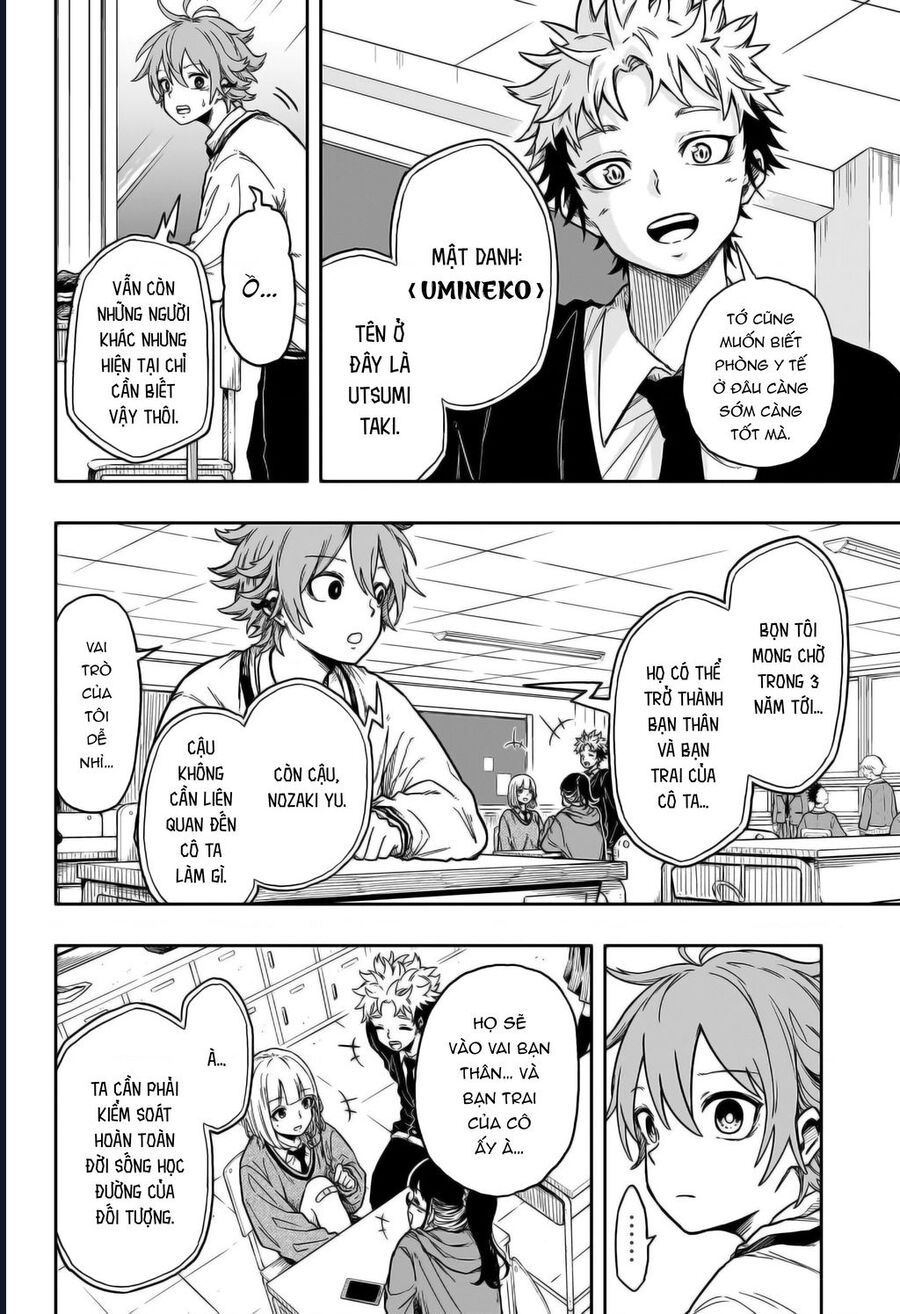 Nhẫn Giả Ẩn Thân Chap 1