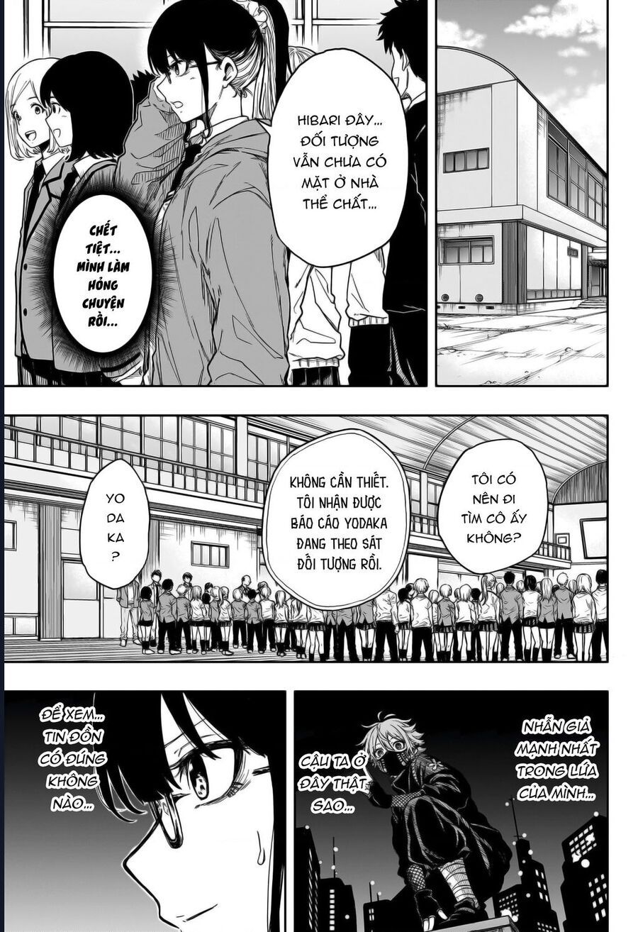 Nhẫn Giả Ẩn Thân Chap 1