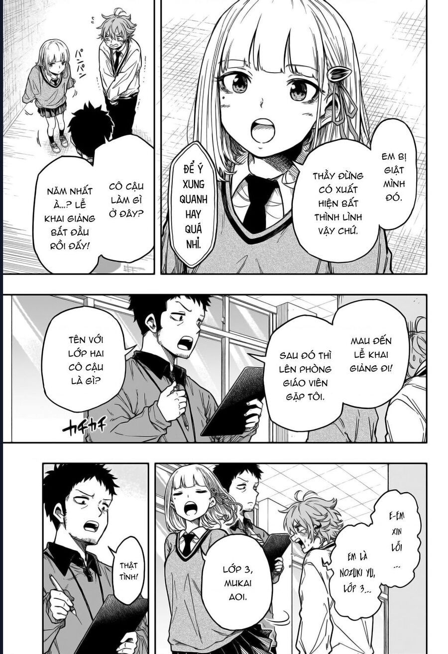 Nhẫn Giả Ẩn Thân Chap 1