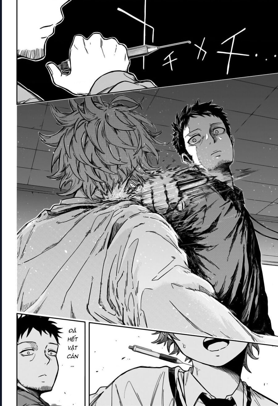 Nhẫn Giả Ẩn Thân Chap 1