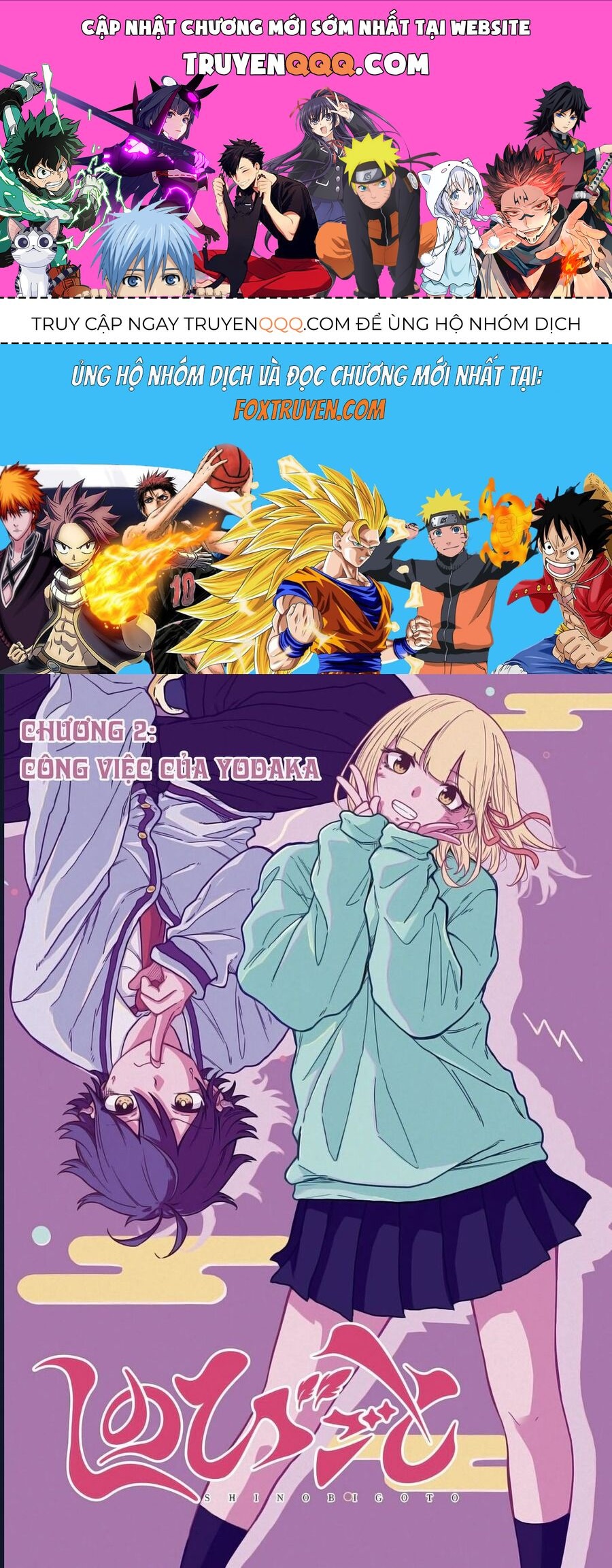 Nhẫn Giả Ẩn Thân Chap 2 - Next Chap 1