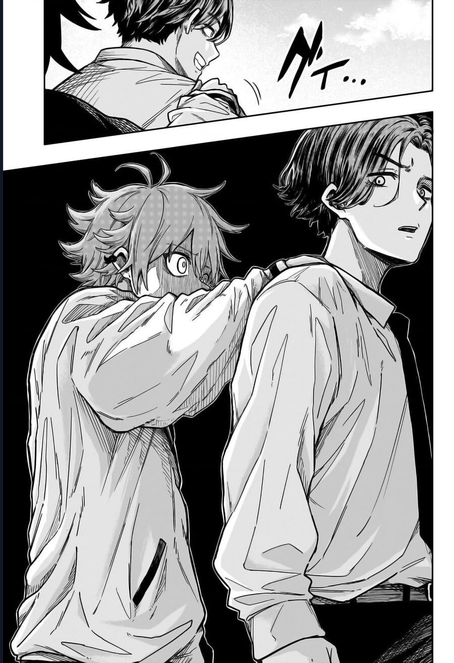 Nhẫn Giả Ẩn Thân Chap 2 - Next Chap 1