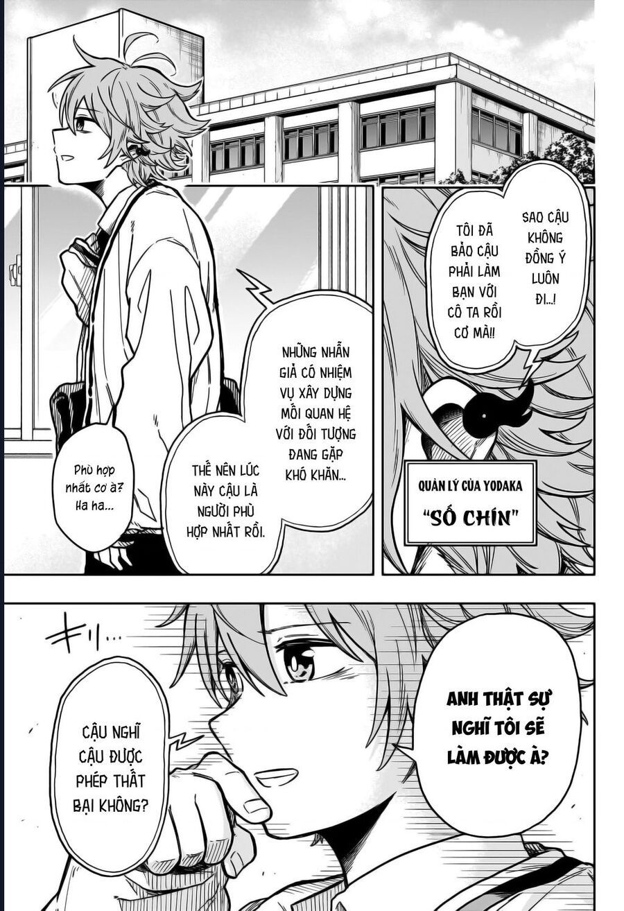 Nhẫn Giả Ẩn Thân Chap 2 - Next Chap 1