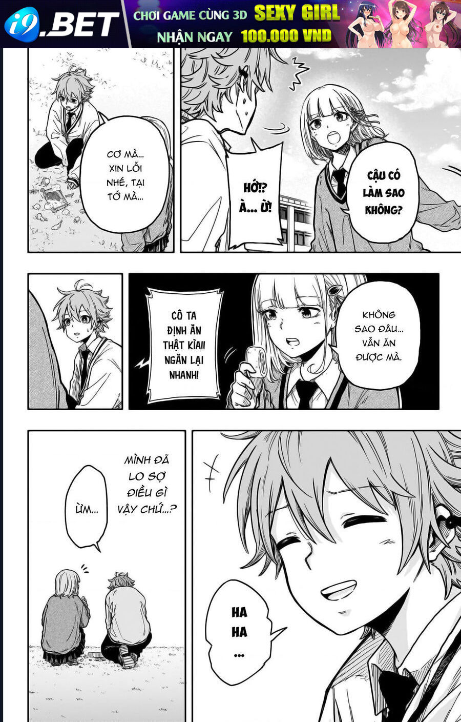 Nhẫn Giả Ẩn Thân Chap 2 - Next Chap 1