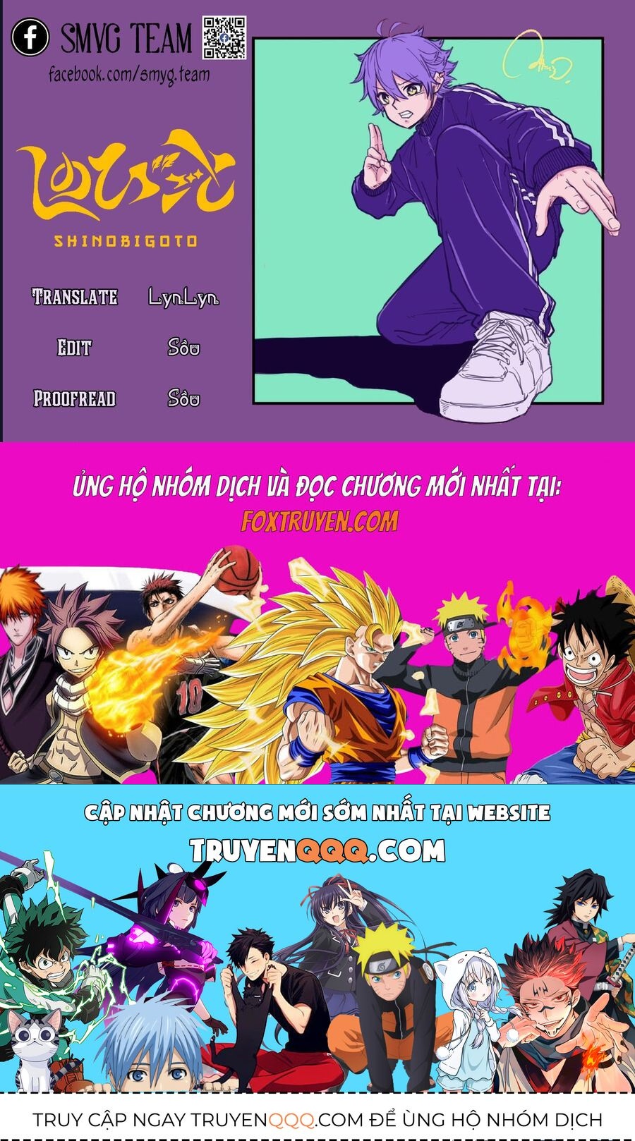 Nhẫn Giả Ẩn Thân Chap 2 - Next Chap 1