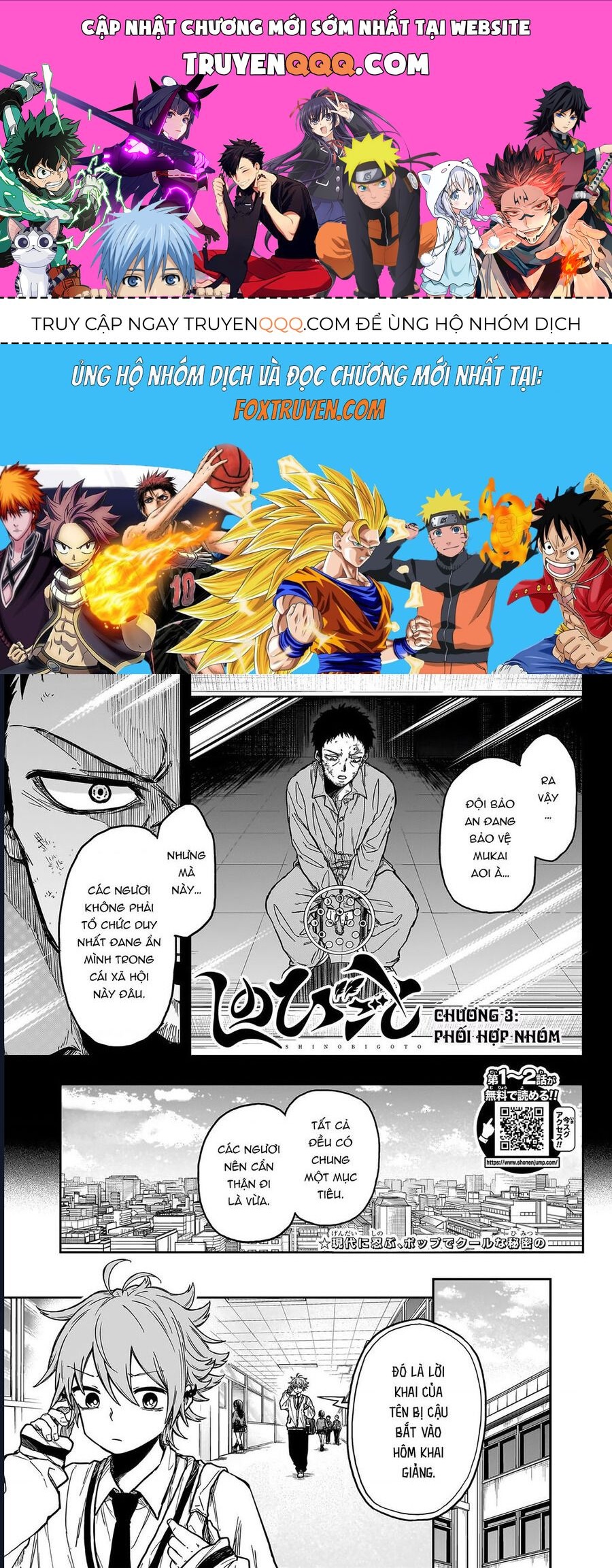 Nhẫn Giả Ẩn Thân Chap 3 - Next Chap 2