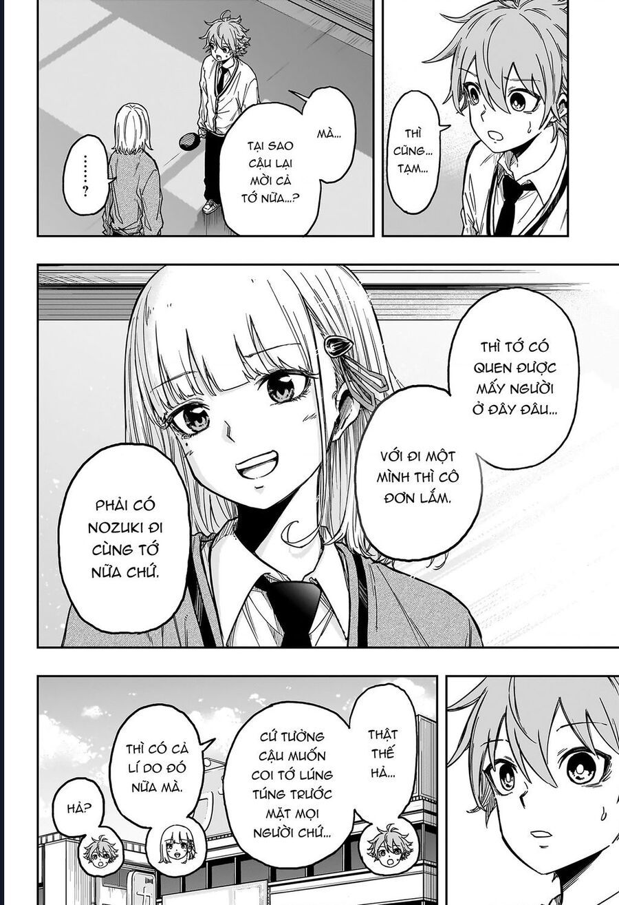 Nhẫn Giả Ẩn Thân Chap 3 - Next Chap 2