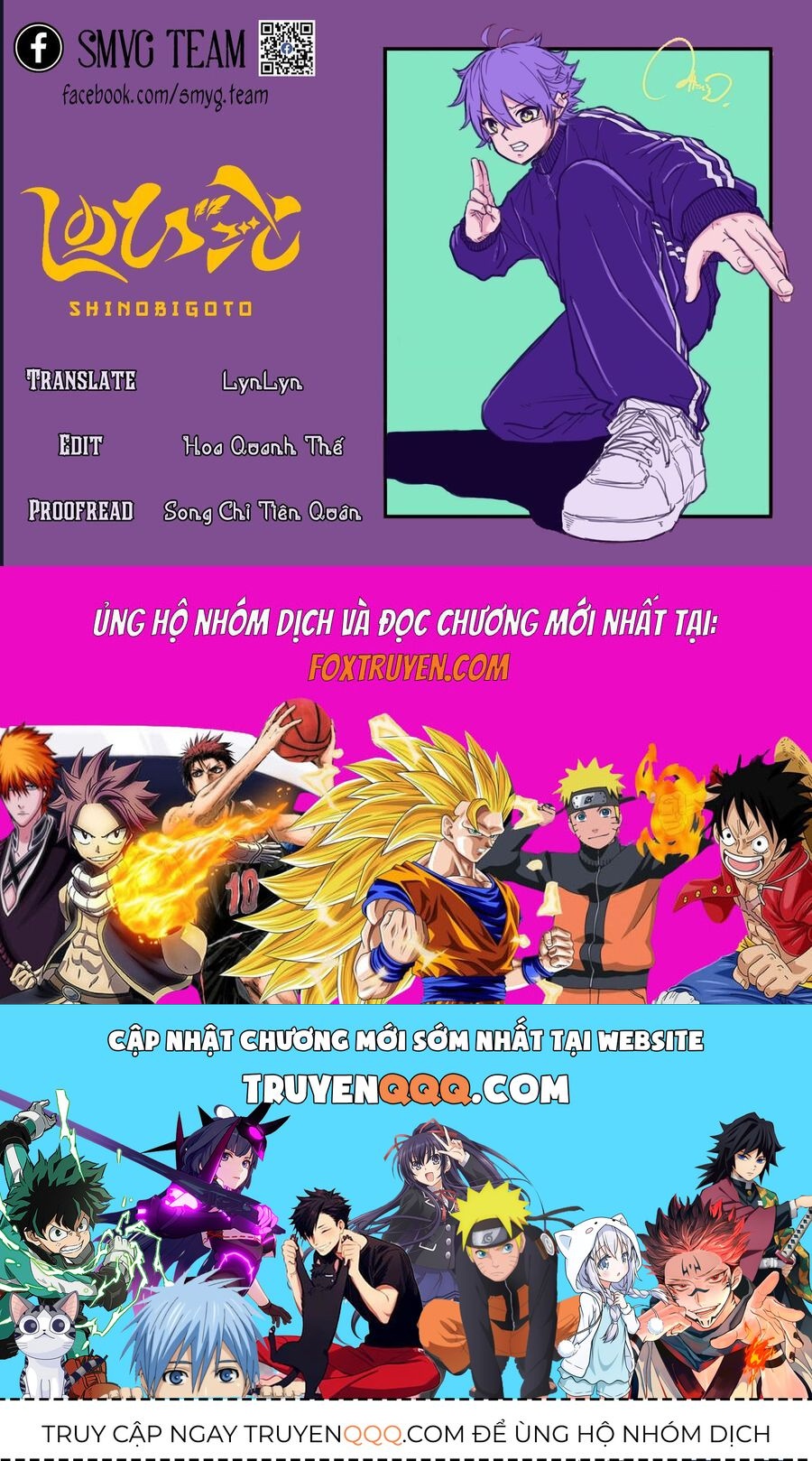 Nhẫn Giả Ẩn Thân Chap 3 - Next Chap 2