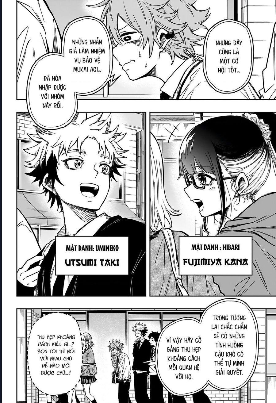 Nhẫn Giả Ẩn Thân Chap 3 - Next Chap 2