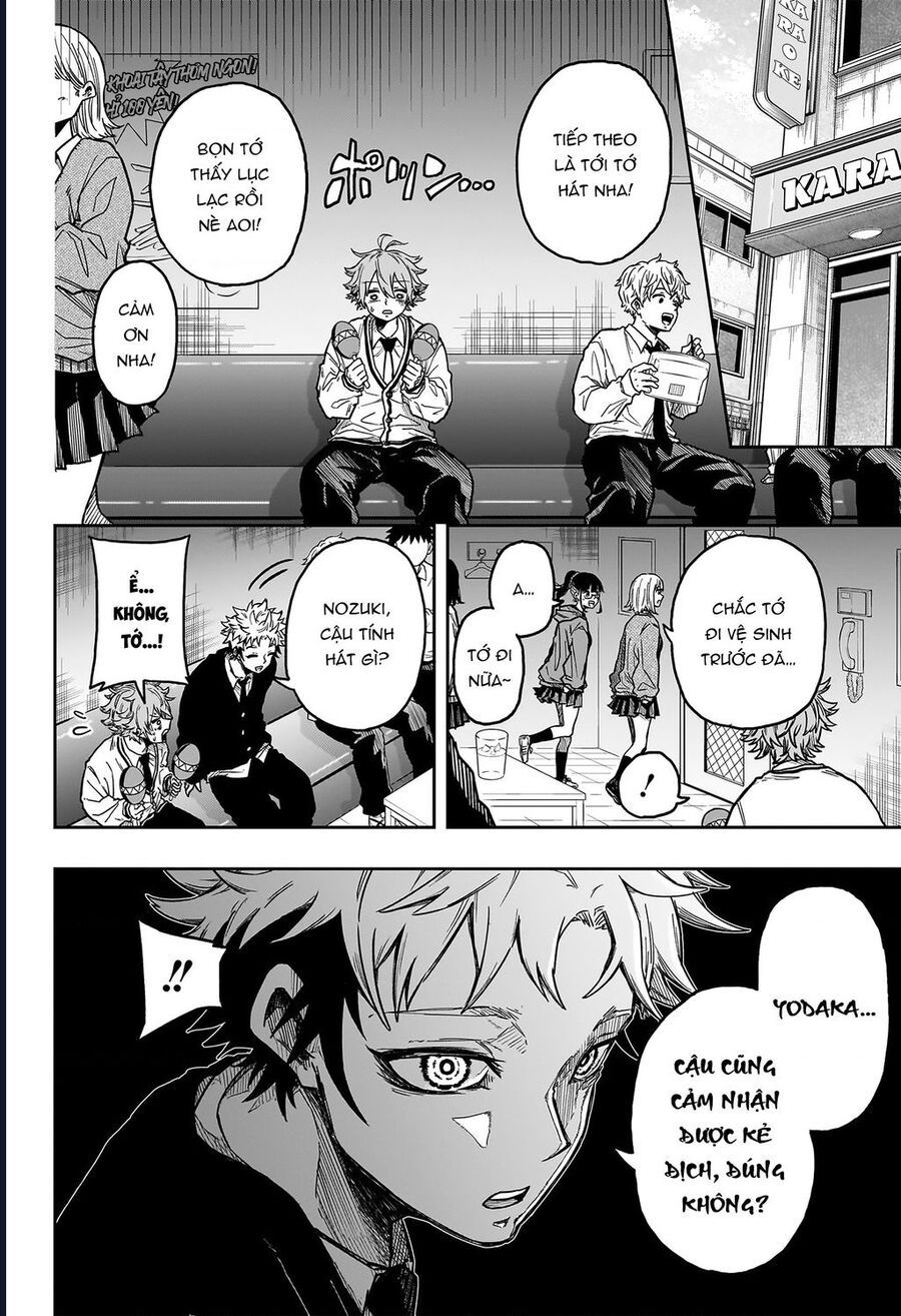 Nhẫn Giả Ẩn Thân Chap 3 - Next Chap 2