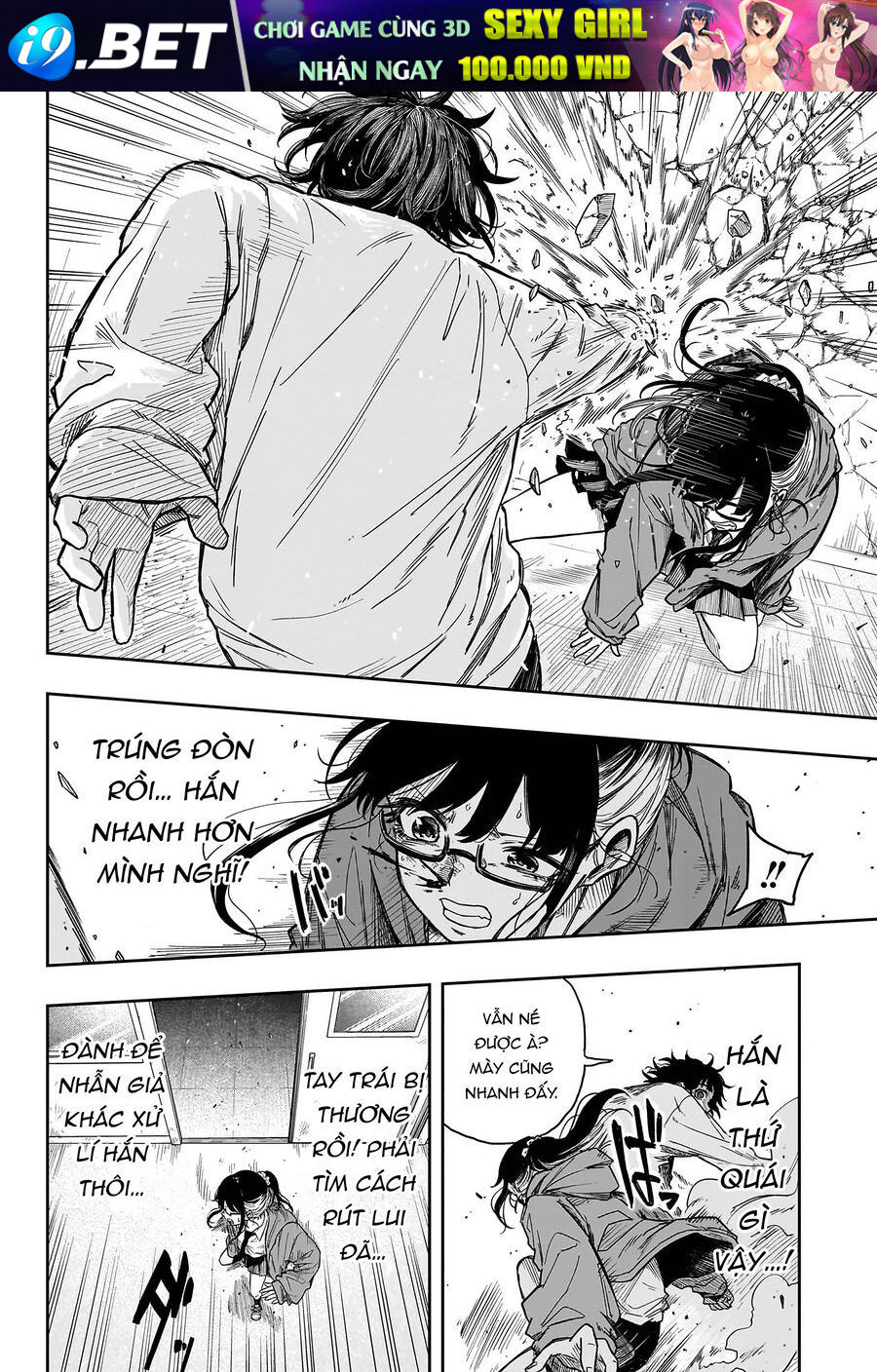 Nhẫn Giả Ẩn Thân Chap 5 - Next Chap 3