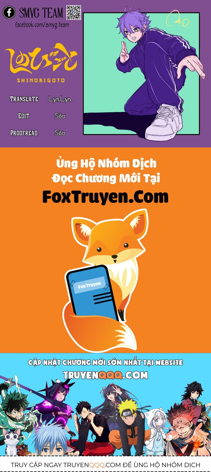 Nhẫn Giả Ẩn Thân Chap 5 - Next Chap 3