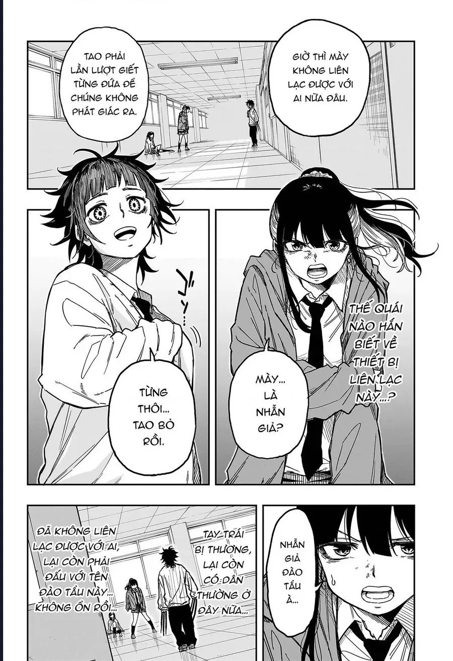 Nhẫn Giả Ẩn Thân Chap 6 - Next Chap 5