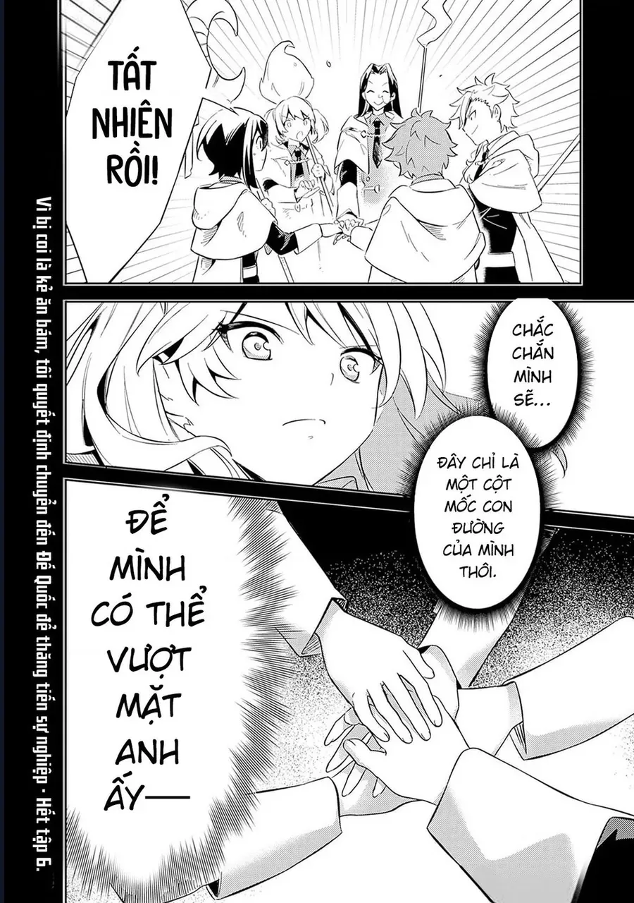 Vì Bị Coi Là Kẻ Ăn Bám, Tôi Quyết Định Chuyển Đến Đế Quốc Để Thăng Tiến Sự Nghiệp. Chap 50 - Next Chap 49