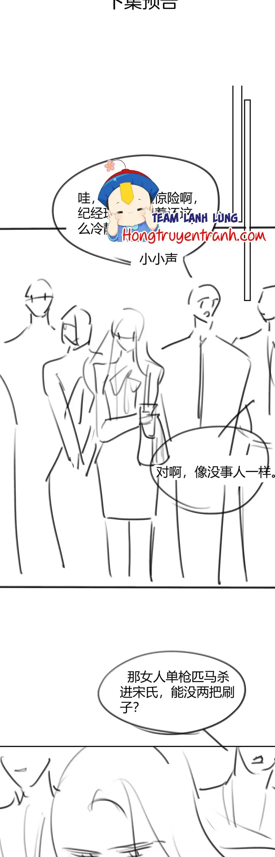 Đắm Say Chap 62 - Next Chap 61