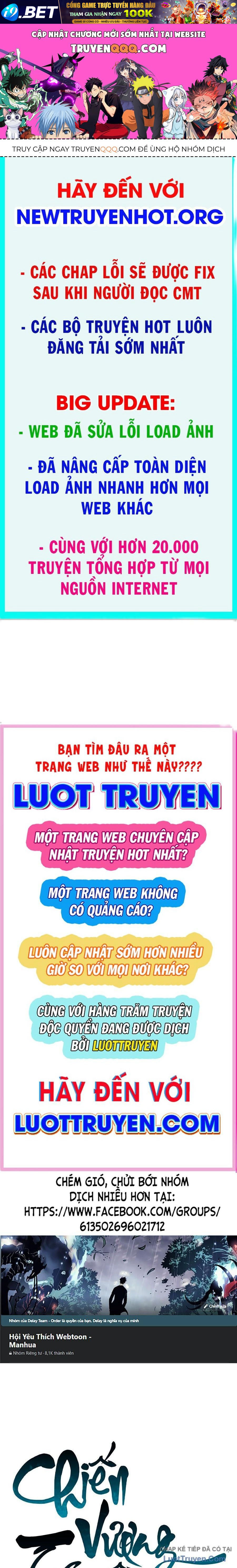 Hồi ức Của Chiến Thần Chap 231 - Next Chap 230