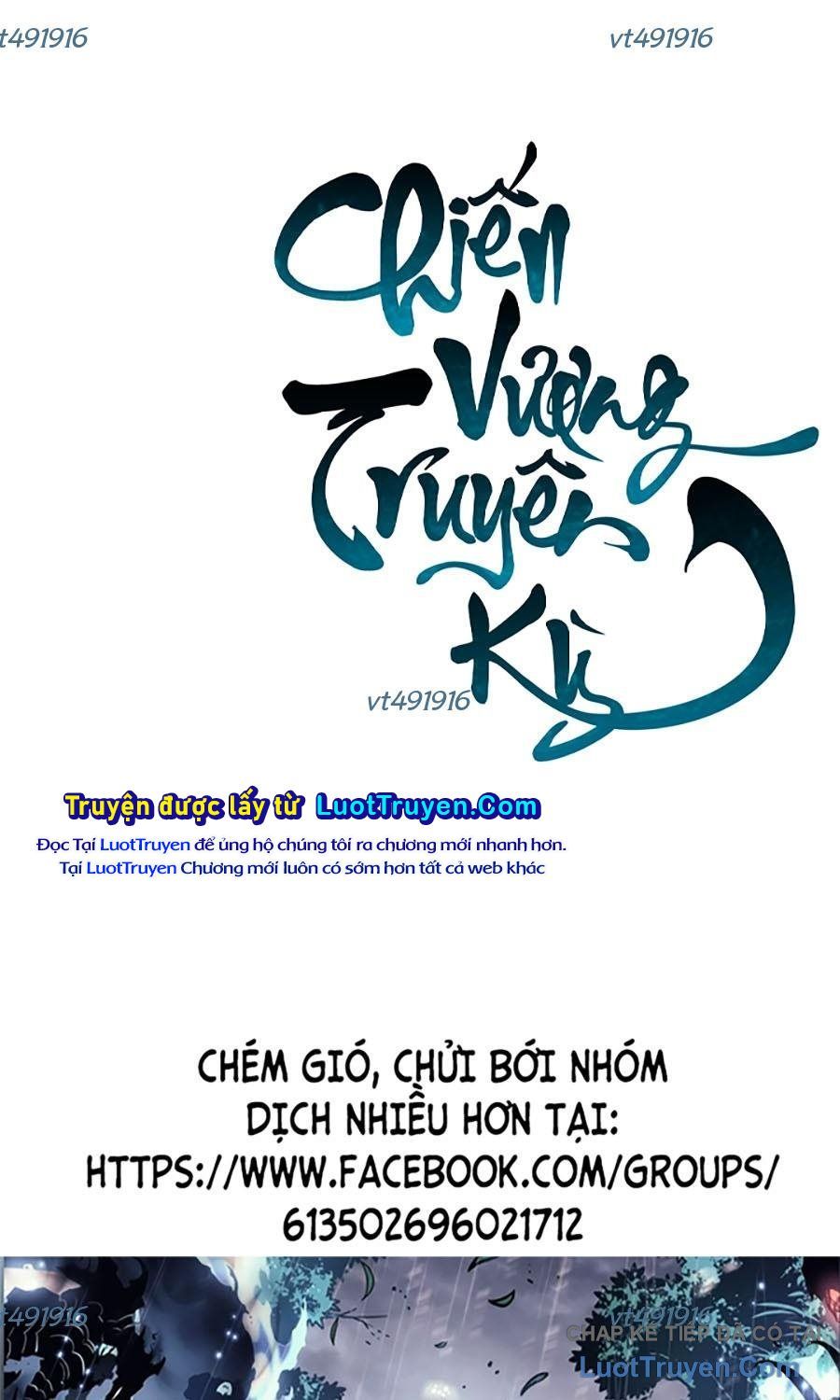 Hồi ức Của Chiến Thần Chap 231 - Next Chap 230