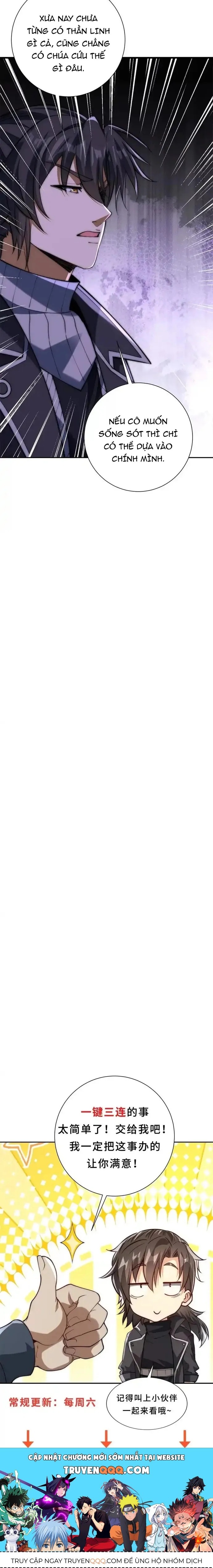 Trùng Sinh: Tôi Đứng Top Nhờ Hệ Thống Gian Lận Chap 63 - Next Chap 62