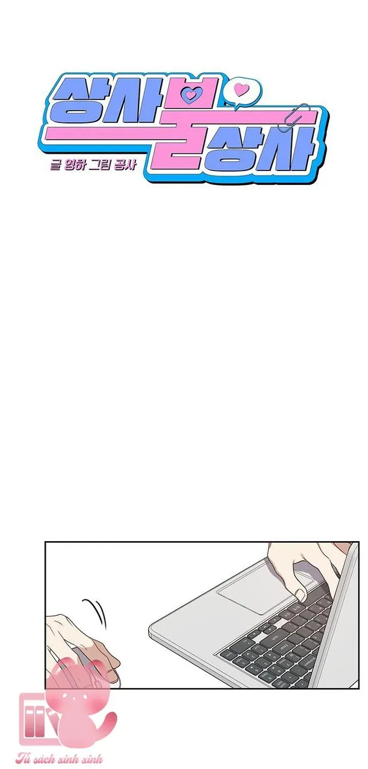 Vận Xui Chốn Công Sở Chap 70 - Next Chap 69