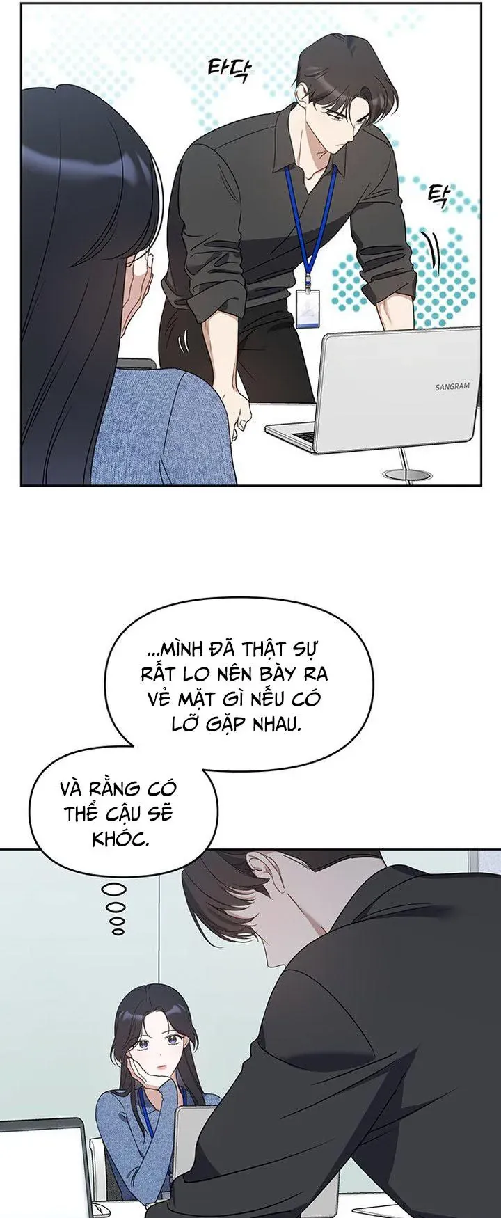 Vận Xui Chốn Công Sở Chap 70 - Next Chap 69