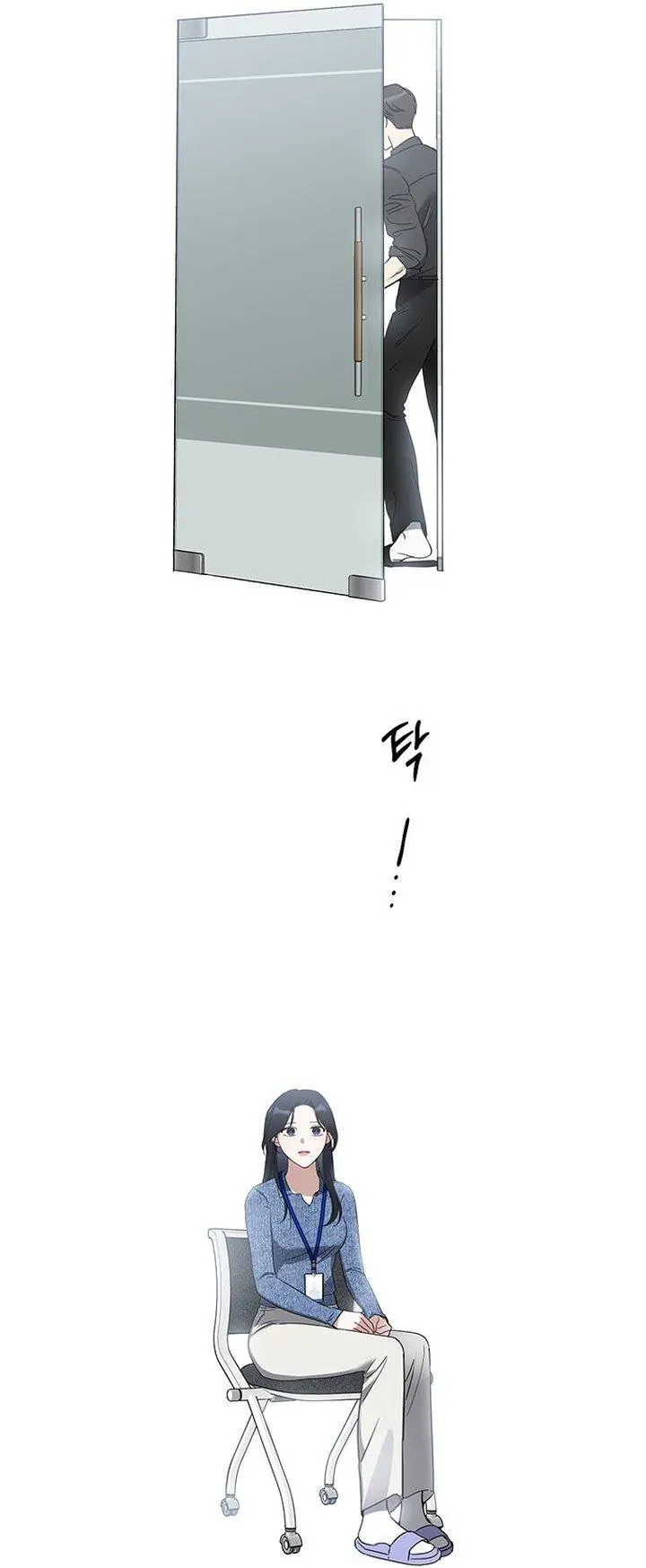 Vận Xui Chốn Công Sở Chap 70 - Next Chap 69