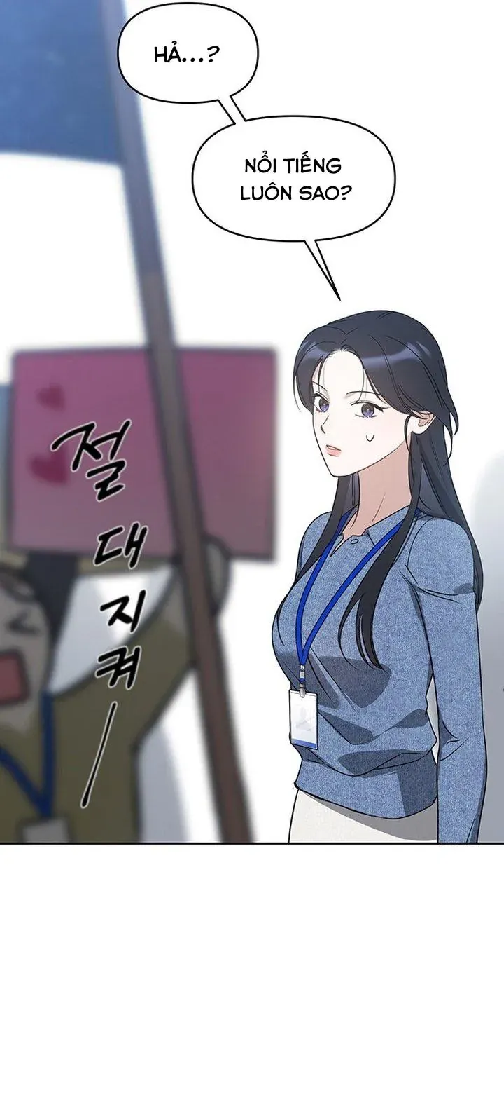 Vận Xui Chốn Công Sở Chap 71 - Next Chap 70