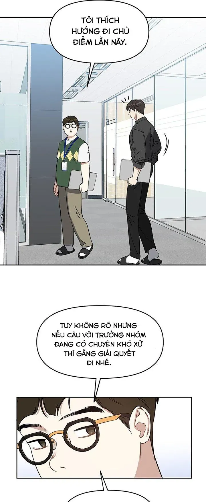 Vận Xui Chốn Công Sở Chap 71 - Next Chap 70