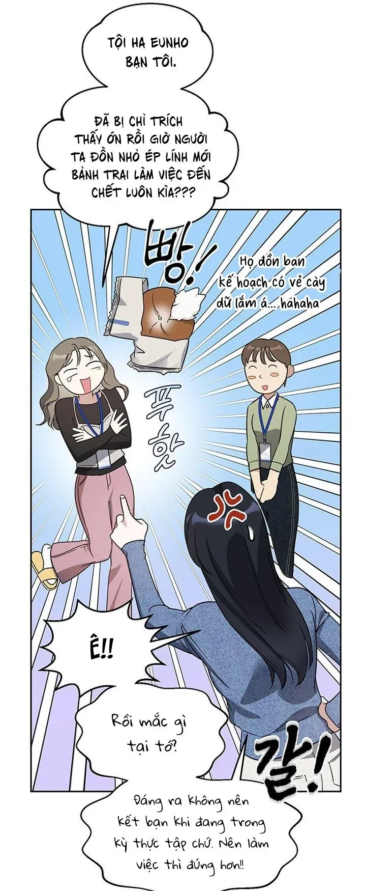 Vận Xui Chốn Công Sở Chap 71 - Next Chap 70