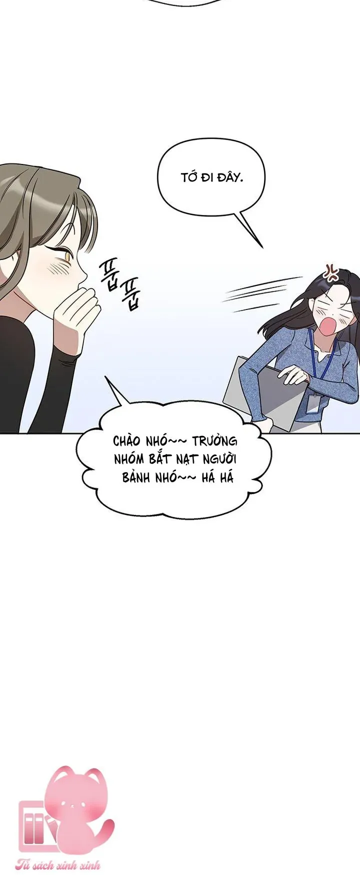 Vận Xui Chốn Công Sở Chap 71 - Next Chap 70