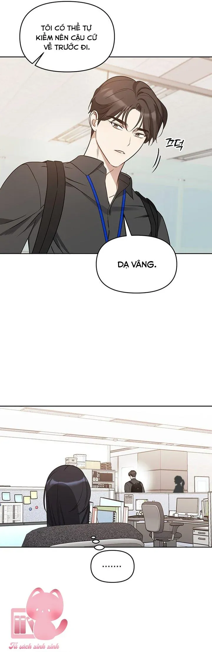 Vận Xui Chốn Công Sở Chap 71 - Next Chap 70