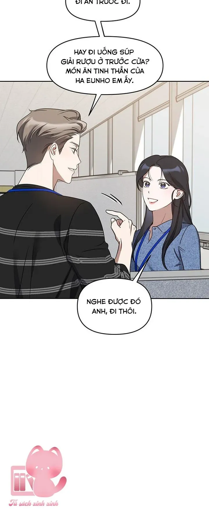 Vận Xui Chốn Công Sở Chap 71 - Next Chap 70