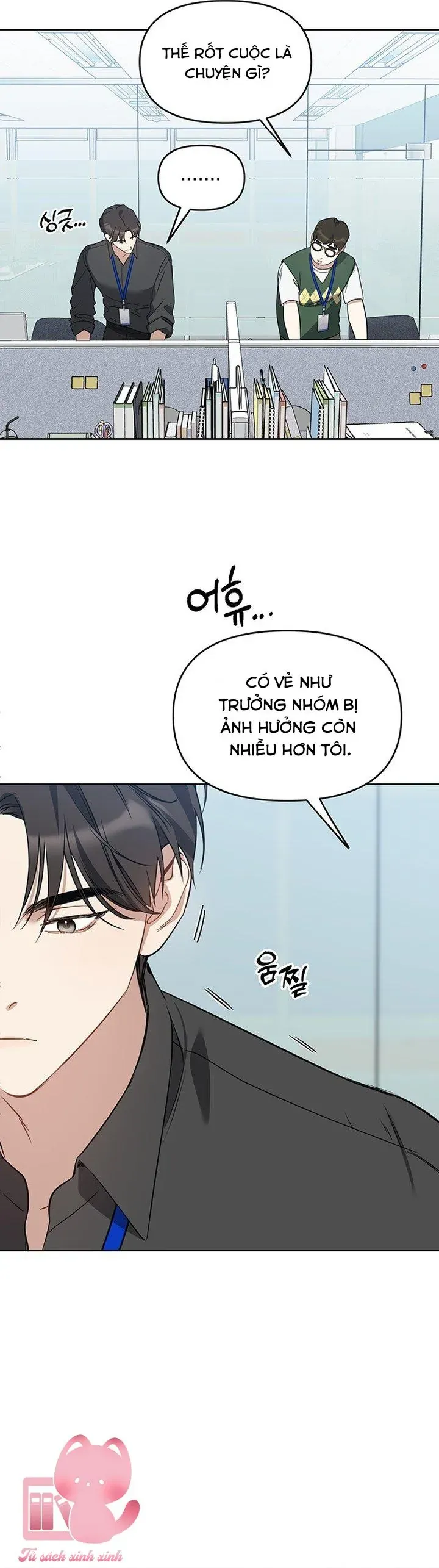 Vận Xui Chốn Công Sở Chap 71 - Next Chap 70