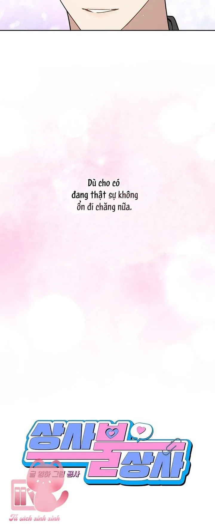 Vận Xui Chốn Công Sở Chap 71 - Next Chap 70